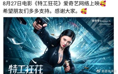 一比一仿日本国际教养大学文凭毕业证